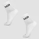 Calcetines clásicos Essentials para hombre de MP - Blanco (pack de 2)