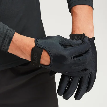 Guantes para levantamiento de pesas con cobertura total de MP - Negro