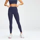 Mallas Power Ultra para mujer de MP - Azul Galaxia
