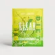 Clear Vegan Diet (Muestra)
