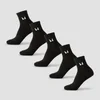 Calcetines tobilleros unisex de MP (paquete de 5) - Negro