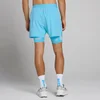 Short 2 en 1 Hybrid Lightweight de 5" para hombre de MP - Azul cerúleo
