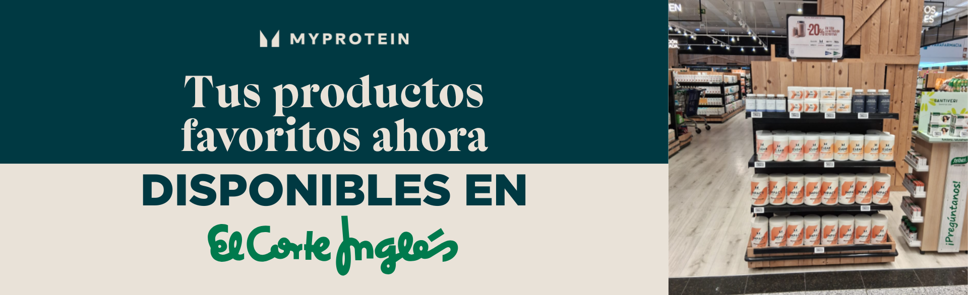 Tus productos favoritos ahora disponibles en El Corte Inglés